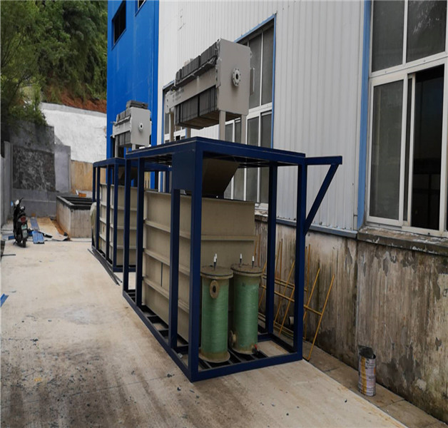 安徽天澄钢构有限公司漂洗水处理项目