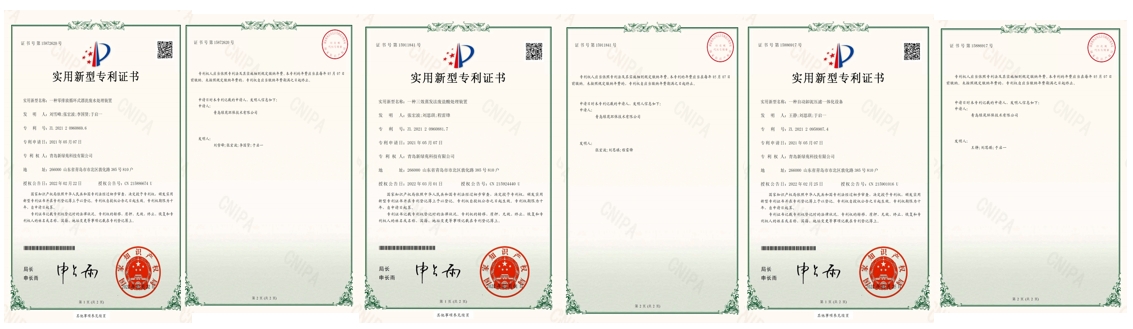 专新-11.png 专新-11.png
