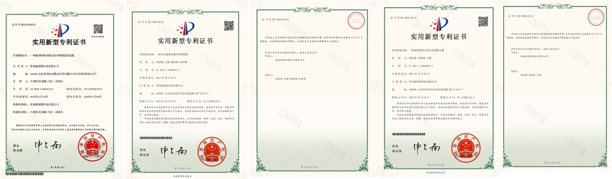 专新-5.png 专新-5.png